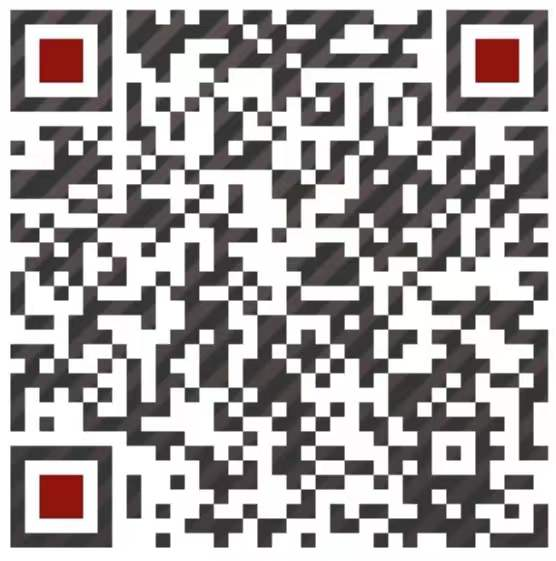 總公司外貿營銷二部
